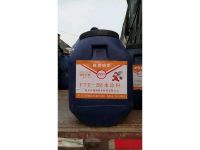 FTY-2道桥防水涂料